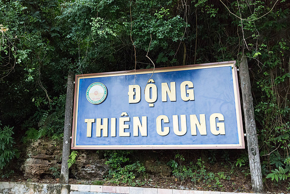 Halong Bay - 24-105_20160115_0064